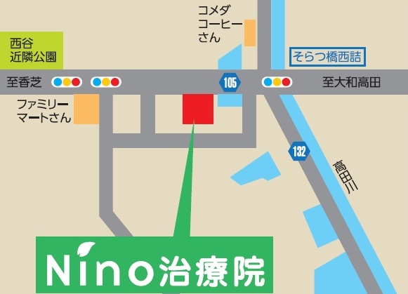 産前産後専門整体Nino治療院の地図